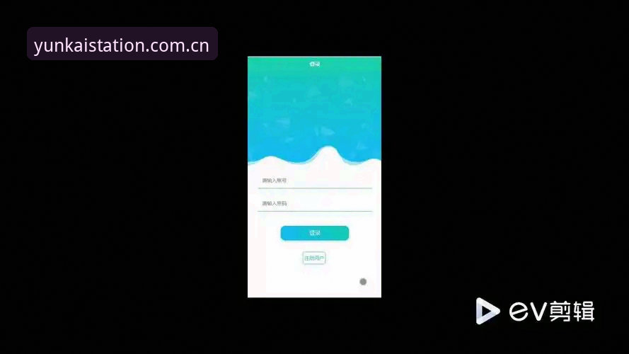 云开APP功能安装教程 云开APP功能安装教程 vs 传统安装方式:哪个更适合体育爱好者?